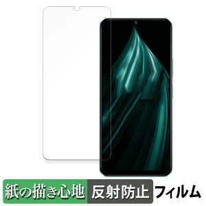 y|Cg2{z vivo iQOO Z9 Lite 5G  y[p[CN tB ŷ悤ȏSnz t یtB ˒ጸ {