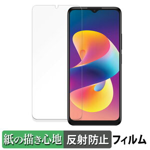 y|Cg2{z TCL 50 LE  y[p[CN tB ŷ悤ȏSnz t یtB ˒ጸ {