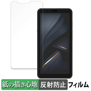 Bigme E ink Smartphone Hibreak ������ �y�[�p�[���C�N �t�B���� �y���̂悤�ȏ����S�n�z �t�� �ی�t�B���� ���˒ጸ ���{��