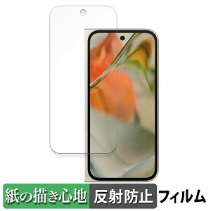 y|Cg2{z Google Pixel 9 Pro Fold ( Tu ) ( O[O sNZ 9 v tH[h )  y[p[CN tB ŷ悤ȏSnz t یtB ˒ጸ {