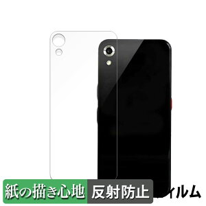 Startalk Elite (X^[g[N G[g) ( w )  y[p[CN tB ŷ悤ȏSnz t یtB ˒ጸ {