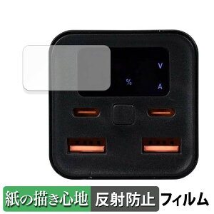 T}bNXeNmW[Y Tuna oCobe[20000mAH PD100W ( fBXvC )  y[p[CN tB ŷ悤ȏSnz t یtB ˒ጸ {