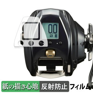 y|Cg2{z DAIWA 23 d[ V[{[O 400J / 400JL (  / ӂ ) y[p[CN tB y ̂悤ȏSn z t یtB ˒ጸ {