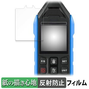 �y�y�V�X�[�p�[SALE �|�C���g2�{�z FNIRSI FDM01 High-precision Digital Noise Decibel Meter ������ �y�[�p�[���C�N �t�B���� �y���̂悤�ȏ����S�n�z �t�� �ی�t�B���� ���˒ጸ ���{��