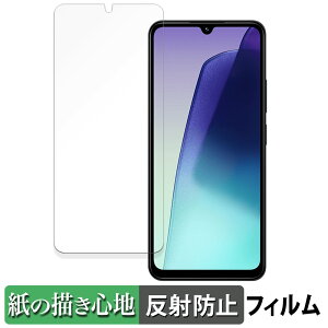 Xiaomi Redmi 14R 5G ������ �y�[�p�[���C�N �t�B���� �y���̂悤�ȏ����S�n�z �t�� �ی�t�B���� ���˒ጸ ���{��