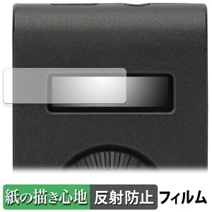 Fender Mustang Micro Plus ������ �y�[�p�[���C�N �t�B���� �y���̂悤�ȏ����S�n�z �t�� �ی�t�B���� ���˒ጸ ���{��