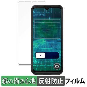 �y�|�C���g2�{�z ���q��Pocket ( KCT04 ) ������ �y�[�p�[���C�N �t�B���� �y���̂悤�ȏ����S�n�z �t�� �ی�t�B���� ���˒ጸ ���{��