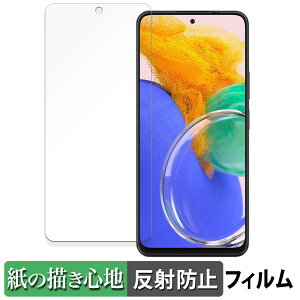 �y�|�C���g2�{�z Blackview OSCAL TIGER 13 5G ������ �y�[�p�[���C�N �t�B���� �y���̂悤�ȏ����S�n�z �t�� �ی�t�B���� ���˒ጸ ���{��