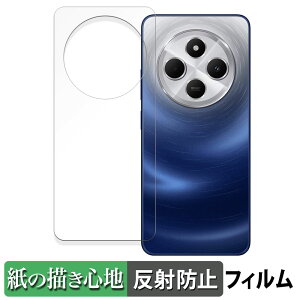 s|Cg2{t Xiaomi Redmi 14C ( w )  y[p[CN tB ŷ悤ȏSnz t یtB ˒ጸ {