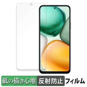 y|Cg2{z HONOR X7c  y[p[CN tB ŷ悤ȏSnz t یtB ˒ጸ {