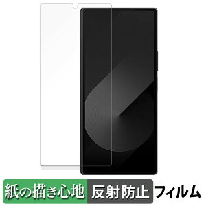 Samsung Galaxy Z Fold Special Edition ( TufBXvC )  y[p[CN tB ŷ悤ȏSnz t یtB ˒ጸ {