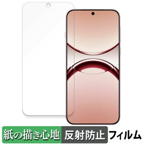 OPPO Find X8  y[p[CN tB ŷ悤ȏSnz t یtB ˒ጸ {