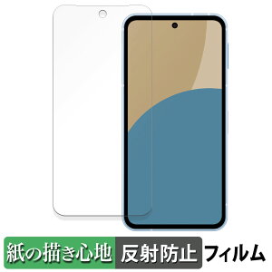 SHARP AQUOS sense9  y[p[CN tB ŷ悤ȏSnz t یtB ˒ጸ ANIX ZX9