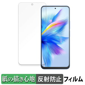 y|Cg2{z Blackview SHARK 9 5G  y[p[CN tB ŷ悤ȏSnz t یtB ˒ጸ {