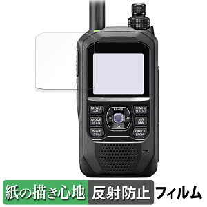 ICOM �g�ь^ �f�W�^���g�����V�[�o�[ ID-50 ������ �y�[�p�[���C�N �t�B���� �y���̂悤�ȏ����S�n�z �t�� �ی�t�B���� ���˒ጸ ���{��