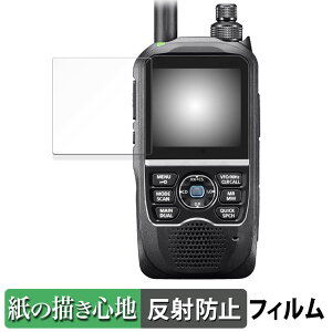 ICOM gь^ fW^gV[o[ ID-52 / ID-52PLUS  y[p[CN tB ŷ悤ȏSnz t یtB ˒ጸ {