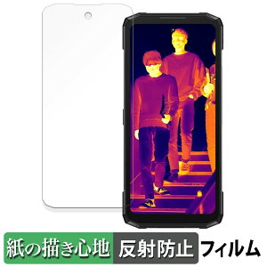DOOGEE Fire 6 / Fire 6 Power ������ �y�[�p�[���C�N �t�B���� �y���̂悤�ȏ����S�n�z �t�� �ی�t�B���� ���˒ጸ ���{��