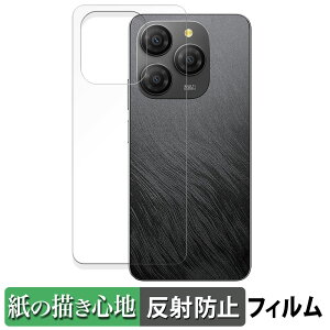 Blackview SHARK 9 5G ( �w�� ) ������ �y�[�p�[���C�N �t�B���� �y���̂悤�ȏ����S�n�z �t�� �ی�t�B���� ���˒ጸ ���{��