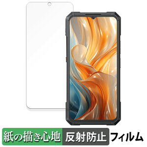 CUBOT KINGKONG X PRO ( ���C���f�B�X�v���C ) ������ �y�[�p�[���C�N �t�B���� �y���̂悤�ȏ����S�n�z �t�� �ی�t�B���� ���˒ጸ ���{��