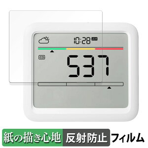 s|Cg2{t SwitchBot CO2ZT[ ( xv )  y[p[CN tB ŷ悤ȏSnz t یtB ˒ጸ {