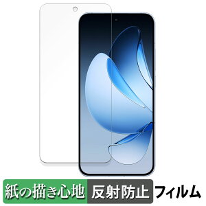 OPPO Reno13 ������ �y�[�p�[���C�N �t�B���� �y���̂悤�ȏ����S�n�z �t�� �ی�t�B���� ���˒ጸ ���{��