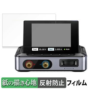 y|Cg2{z FNIRSI DPS-150 Programmable Mini Portable DC  y[p[CN tB ŷ悤ȏSnz t یtB ˒ጸ {