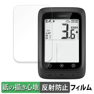 COOSPO BC107 ������ �y�[�p�[���C�N �t�B���� �y���̂悤�ȏ����S�n�z �t�� �ی�t�B���� ���˒ጸ ���{��