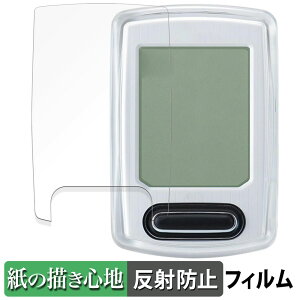 �L���b�g�A�C ( CAT EYE ) VELO WIRELESS+ CC-VT235W ������ �y�[�p�[���C�N �t�B���� �y���̂悤�ȏ����S�n�z �t�� �ی�t�B���� ���˒ጸ ���{��