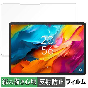 TCL NXTPAPER 14  y[p[CN tB ŷ悤ȏSnz t یtB ˒ጸ {