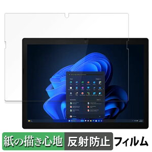 y|Cg2{z Lenovo ThinkPad X12 Detachable Gen 2  y[p[CN tB ŷ悤ȏSnz t یtB ˒ጸ {