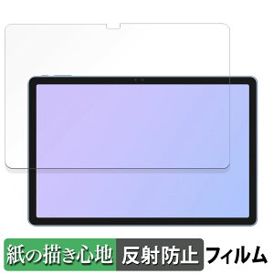 ALLDOCUBE iPlay60 Pro  y[p[CN tB ŷ悤ȏSnz t یtB ˒ጸ {