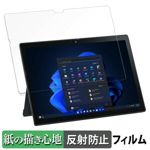 y|Cg2{z NEC VersaPro J ^CvVSq VS-J r  y[p[CN tB ŷ悤ȏSnz t یtB ˒ጸ {