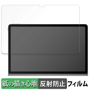 Lenovo Xiaoxin Pad Studio  y[p[CN tB ŷ悤ȏSnz t یtB ˒ጸ {