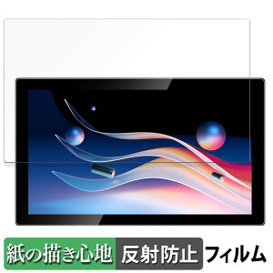 Jhcztrk 10.1�C���` ���o�C�����j�^�[ HD-101 ������ �y�[�p�[���C�N �t�B���� �y���̂悤�ȏ����S�n�z �t�� �ی�t�B���� ���˒ጸ ���{��