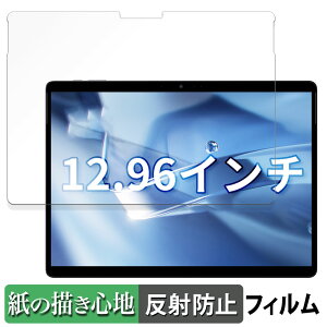 CHUWI Hi10 Max  y[p[CN tB ŷ悤ȏSnz t یtB ˒ጸ {