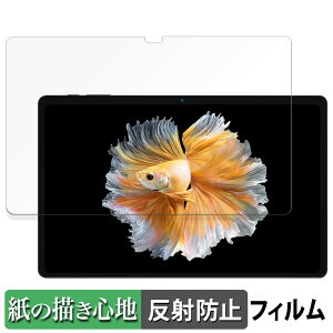 BMAX MaxPad I11 Power  y[p[CN tB ŷ悤ȏSnz t یtB ˒ጸ {