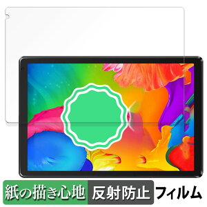 HiGrace C107 ������ �y�[�p�[���C�N �t�B���� �y���̂悤�ȏ����S�n�z �t�� �ی�t�B���� ���˒ጸ ���{��