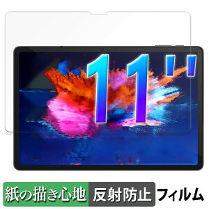 y|Cg2{z AvidPad S80  y[p[CN tB ŷ悤ȏSnz t یtB ˒ጸ {