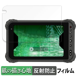 y|Cg2{z N qPad Tough KP06-NV  y[p[CN tB ŷ悤ȏSnz t یtB ˒ጸ {