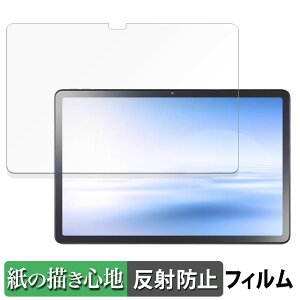 NEC LAVIE Tab T11 TAB11/F01 ( 11^ChE2024Năf )  y[p[CN tB ŷ悤ȏSnz t یtB ˒ጸ {