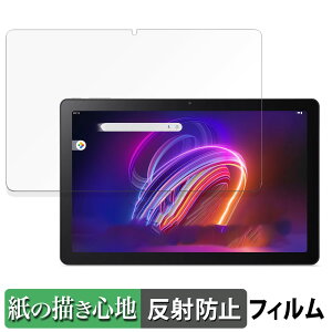 �y�|�C���g2�{�z acer Iconia Tab P11 ������ �y�[�p�[���C�N �t�B���� �y���̂悤�ȏ����S�n�z �t�� �ی�t�B���� ���˒ጸ ���{��