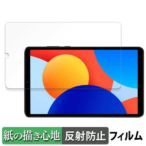 Xiaomi Redmi Pad SE 4G  y[p[CN tB ŷ悤ȏSnz t یtB ˒ጸ {