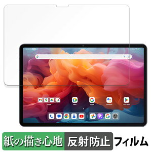 y|Cg2{z ALLDOCUBE iPlay 60 Pad Pro (  ) y[p[CN tB y ̂悤ȏSn z t یtB ˒ጸ {