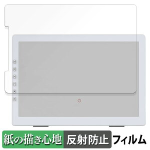 DASUNG 12�C���` Paperlike Color E-ink Monitor PL120CFT ������ �y�[�p�[���C�N �t�B���� �y���̂悤�ȏ����S�n�z �t�� �ی�t�B���� ���˒ጸ ���{��