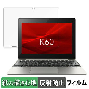 dynabook K60/FW  y[p[CN tB ŷ悤ȏSnz t یtB ˒ጸ {