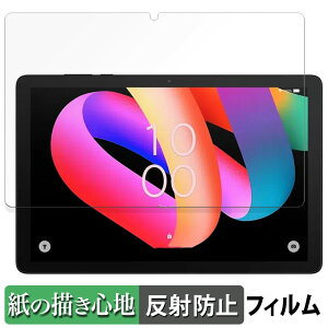 TCL TAB 10L Gen 3  y[p[CN tB ŷ悤ȏSnz t یtB ˒ጸ {