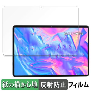 �y�|�C���g2�{�z Hitabt T30A ������ �y�[�p�[���C�N �t�B���� �y���̂悤�ȏ����S�n�z �t�� �ی�t�B���� ���˒ጸ ���{��