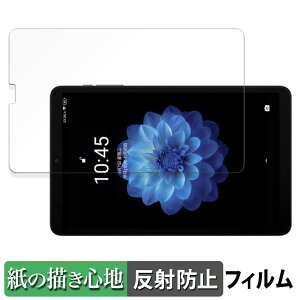 ALLDOCUBE mini 2  y[p[CN tB ŷ悤ȏSnz t یtB ˒ጸ {