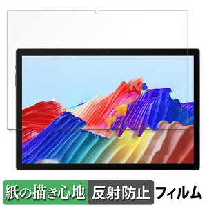 MESWAO B2 ������ �y�[�p�[���C�N �t�B���� �y���̂悤�ȏ����S�n�z �t�� �ی�t�B���� ���˒ጸ ���{��