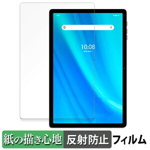 UMIDIGI G9 Tab  y[p[CN tB ŷ悤ȏSnz t یtB ˒ጸ {